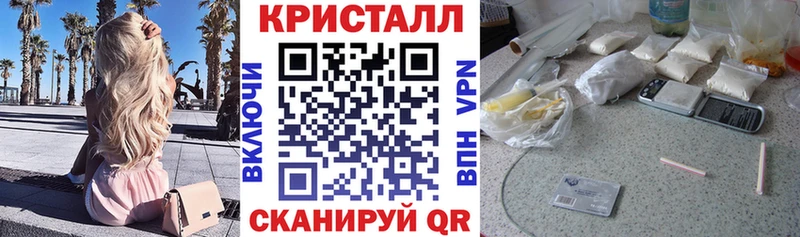 АМФЕТАМИН 98%  Советская Гавань 