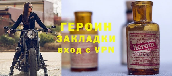 MDMA Карталы