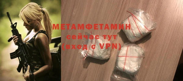 MDMA Карталы
