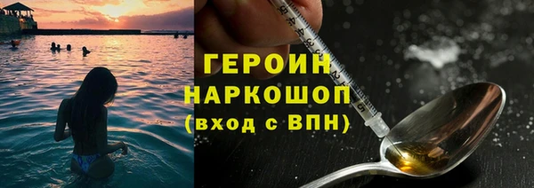 MDMA Карталы