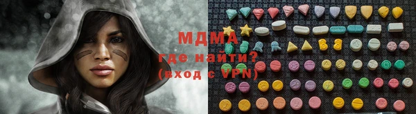 ПСИЛОЦИБИНОВЫЕ ГРИБЫ Касимов