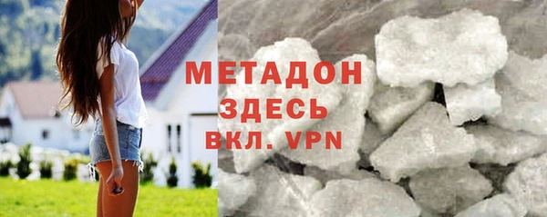 MDMA Карталы