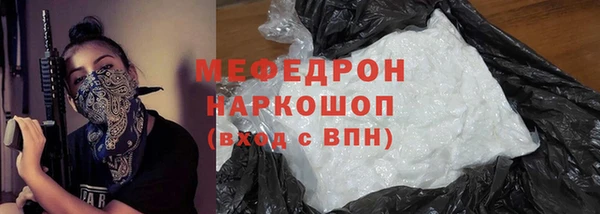 MDMA Карталы