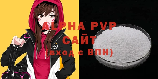 MDMA Карталы