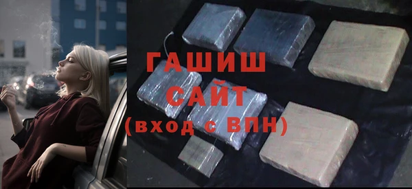 мдпв Карпинск