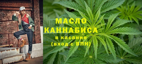 ПСИЛОЦИБИНОВЫЕ ГРИБЫ Касимов