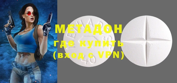 MDMA Карталы