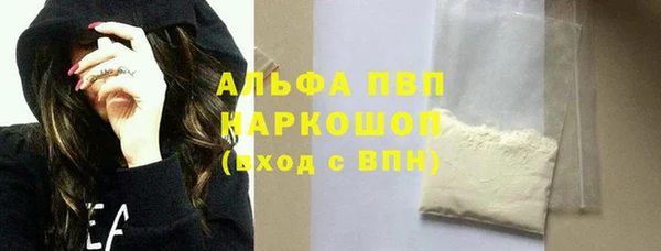 MDMA Карталы