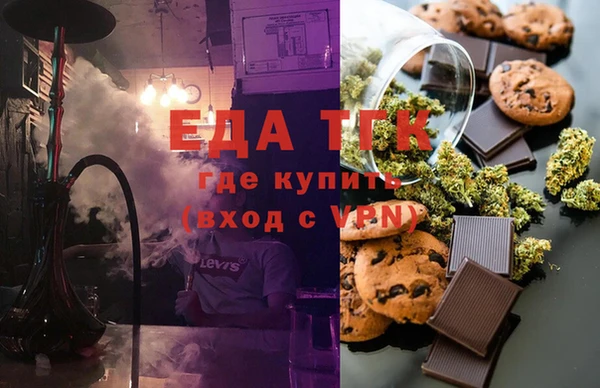 ПСИЛОЦИБИНОВЫЕ ГРИБЫ Касимов
