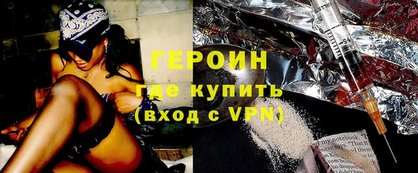 дмт Каменка