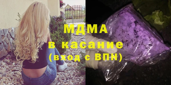 прущая мука Каменск-Шахтинский
