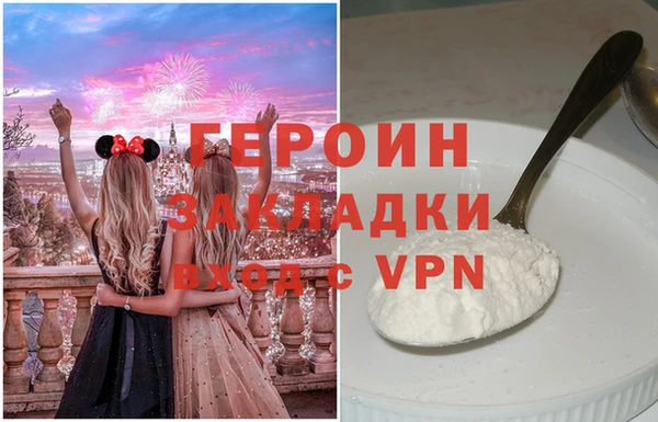 ПСИЛОЦИБИНОВЫЕ ГРИБЫ Касимов