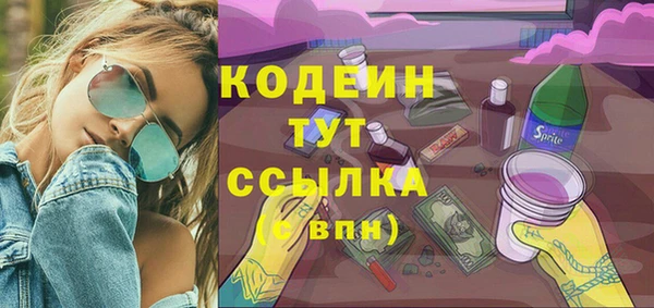 ПСИЛОЦИБИНОВЫЕ ГРИБЫ Касимов