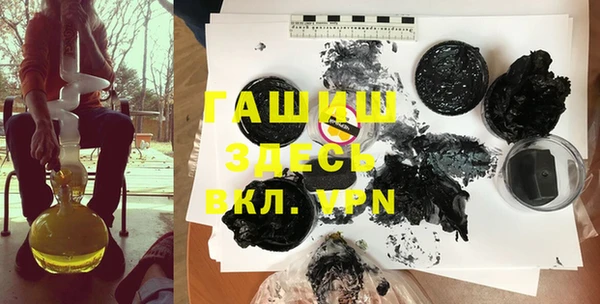 ПСИЛОЦИБИНОВЫЕ ГРИБЫ Касимов