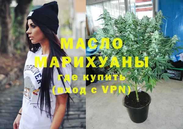ПСИЛОЦИБИНОВЫЕ ГРИБЫ Касимов