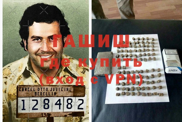 прущая мука Каменск-Шахтинский