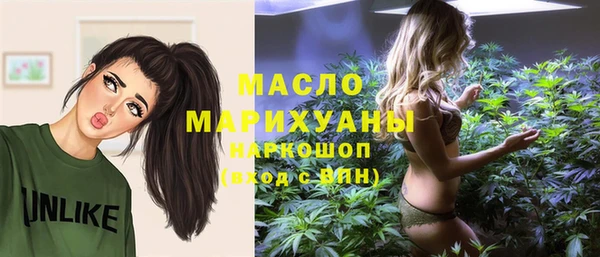 MDMA Карталы