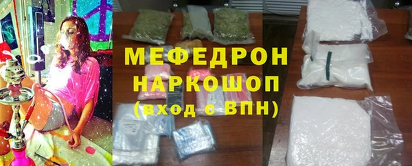 мдпв Карпинск