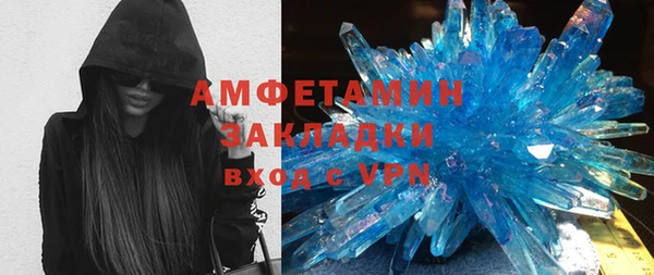 ПСИЛОЦИБИНОВЫЕ ГРИБЫ Касимов