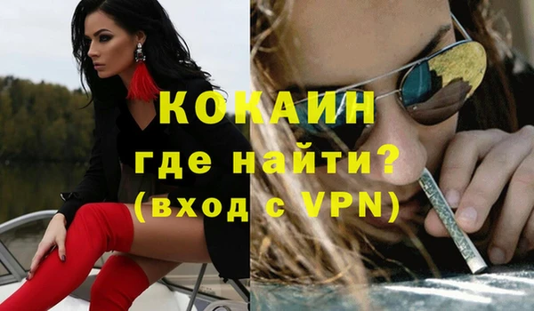 ПСИЛОЦИБИНОВЫЕ ГРИБЫ Касимов