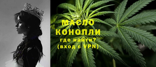 MDMA Карталы