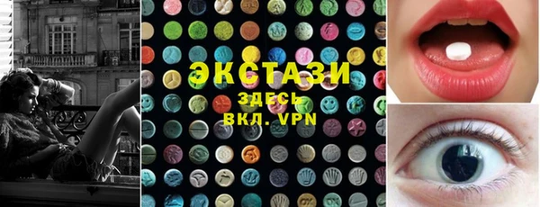 мдпв Карпинск
