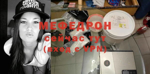 MDMA Карталы
