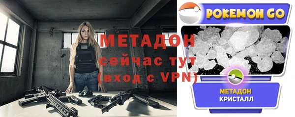 MDMA Карталы