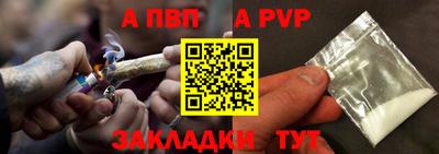 гидропоника Чапаевск