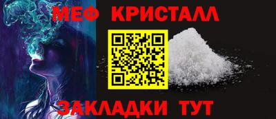 гидропоника Чапаевск