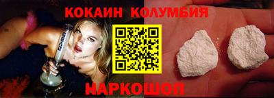 гидропоника Чапаевск
