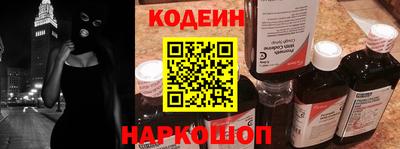 гидропоника Чапаевск