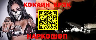 гидропоника Чапаевск