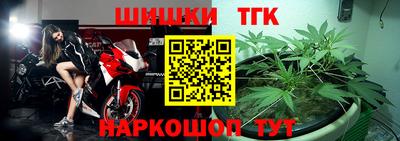 меф VHQ Чебоксары