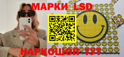 гидропоника Чапаевск