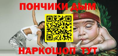 меф VHQ Чебоксары