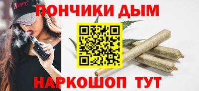 меф VHQ Чебоксары
