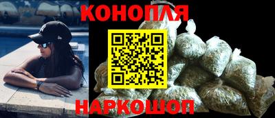 экстази Чебаркуль