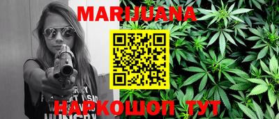 меф VHQ Чебоксары