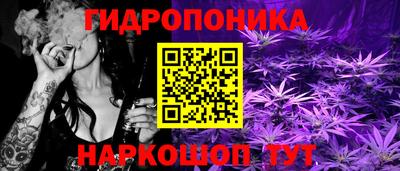 экстази Чебаркуль