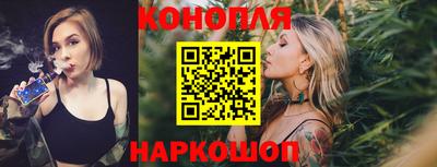 экстази Чебаркуль