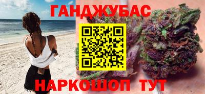 меф VHQ Чебоксары