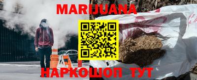 экстази Чебаркуль