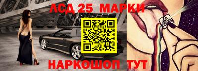 гидропоника Чапаевск