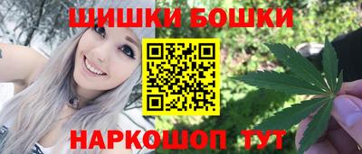 меф VHQ Чебоксары