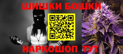 меф VHQ Чебоксары