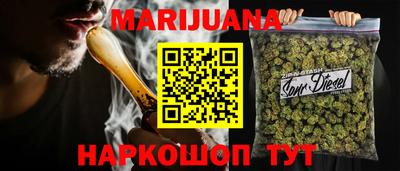 экстази Чебаркуль