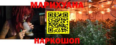экстази Чебаркуль