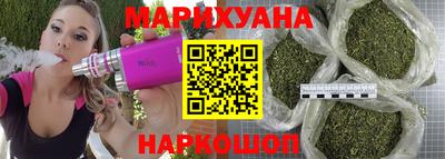 меф VHQ Чебоксары