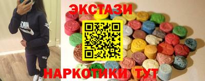 меф VHQ Чебоксары